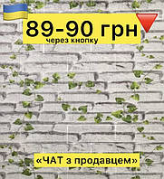 Самоклеющие 3д панели поштучно и в рулоне / самоклейки квадраты пвх / потолочные панели / панели на потолок