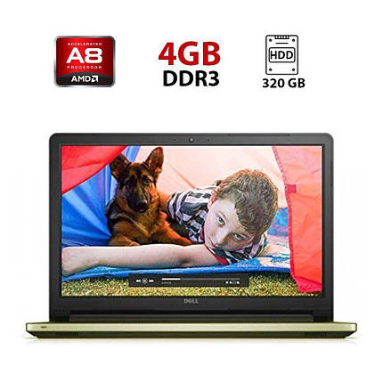 Ноутбук Б-клас Dell Inspiron 15-5755/ 17.3" (1600x900)/ AMD A8-7410/ 4 GB RAM/ 320 GB HDD/ Radeon R5, фото 1