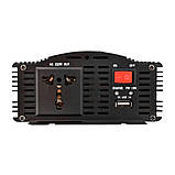 Інвертор напруги UKC 800ВА(400 Вт)+CHARGE 8A, 12/220V approximated, 1 універсальна розетка, Box, фото 2