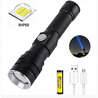 Ручной аккумуляторный фонарь BL-611-P50 фонарик 1500 Lumen PRO_285