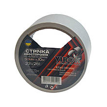 Автострічки