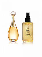 Парфюм Christian Dior J'adore - Parfum Analogue 65ml KS, код: 8257854