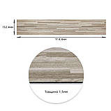 Самоклеюча вінілова плитка сіро-бежева, ціна за 1 шт. (СВП-008) Матова SW-00000286, фото 3