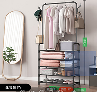 Вешалка для одежды Clothes Rack Up (178*60*26см/Черный/5ШАР) / 6013-5 (18шт)