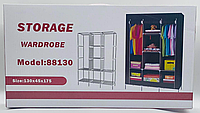 Шкаф складной тканевый Storage Wardrobe 88130 13-Трубка (только коричневый 130*45*175cм) (6шт)