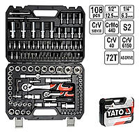 Набор инструментов ключей насадок трещетка, Набор головок с трещеткой 108ед YATO (Польша), AVI