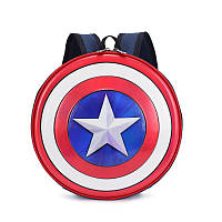 Рюкзак Капитан Америка 28*6*28 см. Детский рюкзак Щит Капитана Америки. Круглый рюкзак Captain America Shield