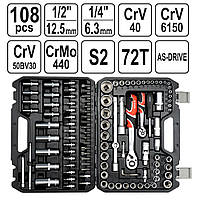 Ручной автомобильный инструмент 108ед YATO (Польша), Ручной инструмент для гаража, AVI