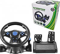 Кермо з педалями 3в1 Vibration Steering wheel