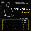 Оверсайз худі Pobedov Urbanist (тринитка) сталевого кольору, фото 11