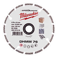 Диск алмазний MILWAUKEE DHММ 76; Ø76мм для M12 FCOT