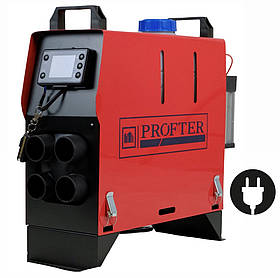 Автономка повітряна Profter Pro-5000 5Квт (12/ 24/ 220W) Стаціонарна моноблок