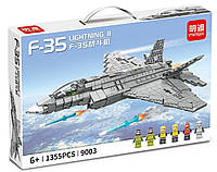 Конструктор Військовий Літак "Винищувач F-35", 1355 деталей 40х60х9 см Yufeng Сірий (2000002834939)