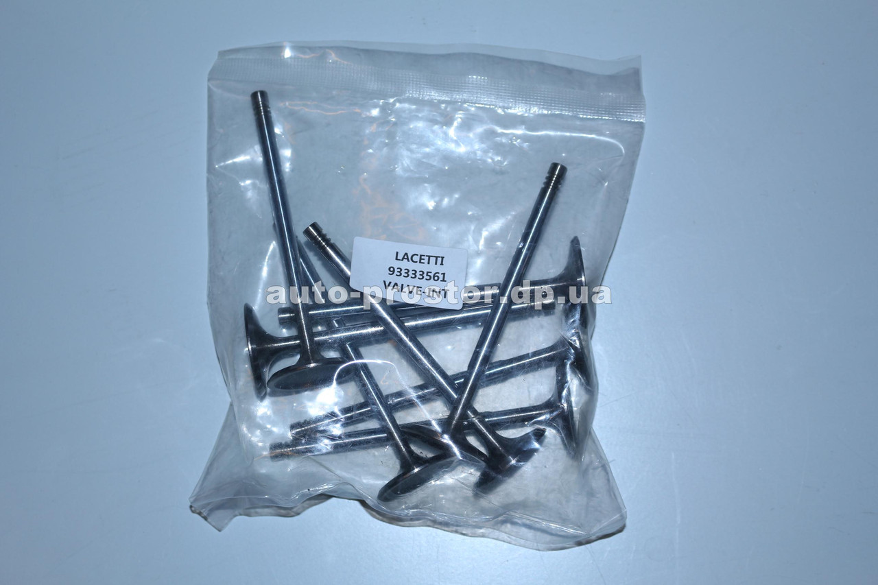 Клапана Лачетті 1.8 (LDA) впускні (оригінал) — 8 шт. 93333561