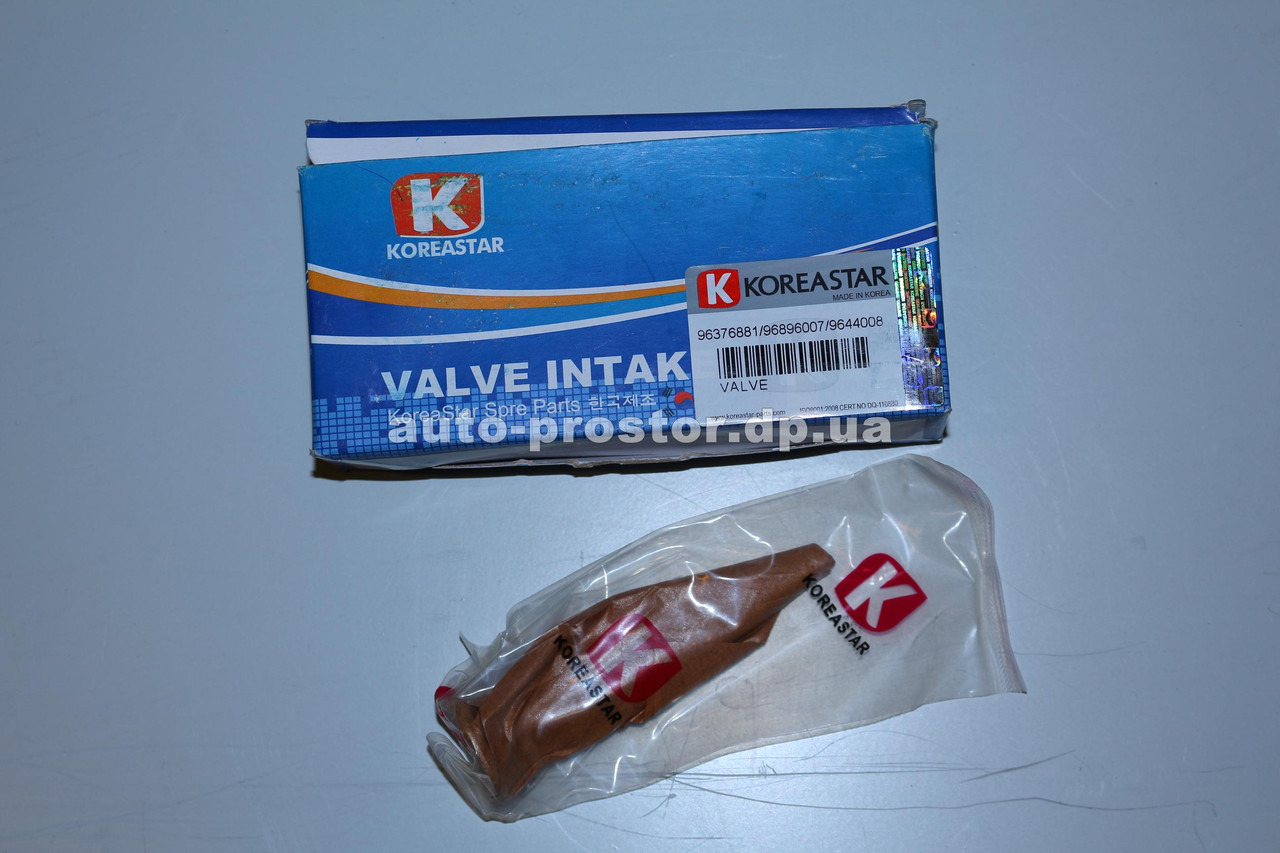 Клапана Лачетті/Авео 1,6 (KOREASTAR) впуск (к-т 8шт)25182287/96376881/96896007/9644008