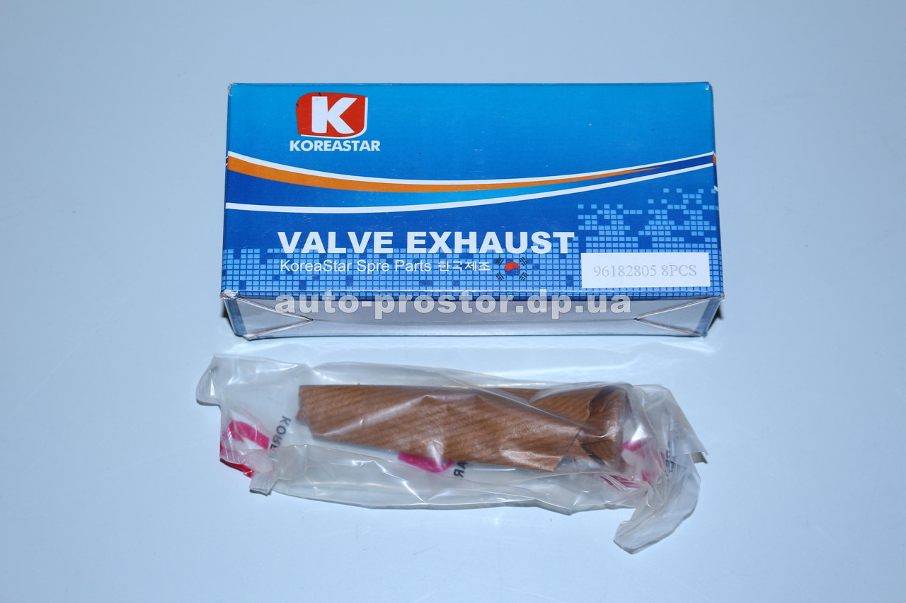 Клапана Ланос 1,6, Нексія 1,5-1,6 16кл, Нубіра 1,6, Такума 1,6 DOHS (KOREASTAR) випускні (к-т 8 шт.) 96182805