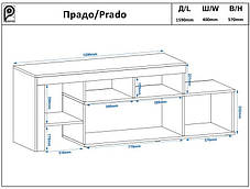 Тумба під телевізор Прадо 570х1590х400мм Пехотін, фото 3