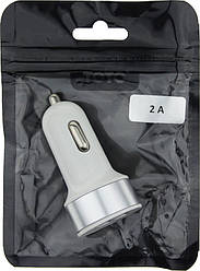 Автомобільний зарядний пристрій TOTO TZZ-58 Car charger metal 2USB 2,1A Silver