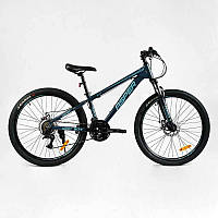 Велосипед спортивный Corso 26 ASPER 21 скорость Blue (137783) KS, код: 8375554