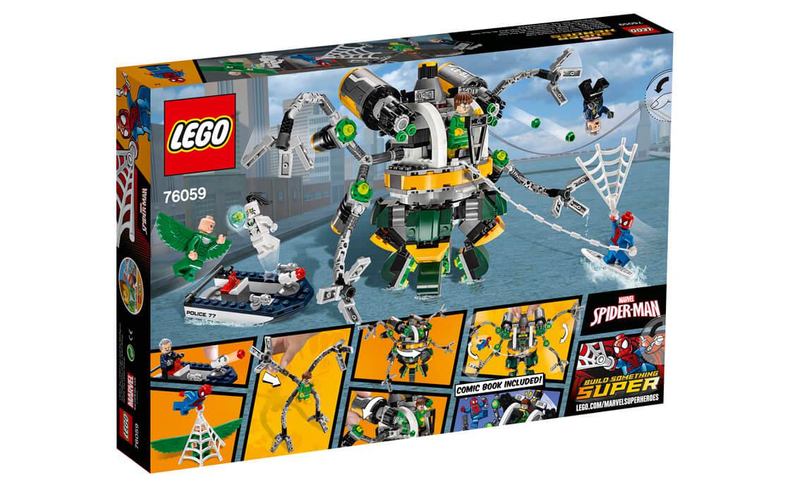 Конструктор LEGO Super Heroes Щупальцева пастка Лікаря Восьминога (76059), фото 1