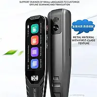 Boeleo S8 Scanning Translation Pen Голосовий перекладач - ручка 194 онлайн мов, 43 офлайн мови, фото 5