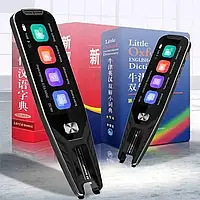 Boeleo S8 Scanning Translation Pen Голосовий перекладач - ручка 194 онлайн мов, 43 офлайн мови, фото 6