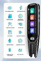 Boeleo S8 Scanning Translation Pen Голосовий перекладач - ручка 194 онлайн мов, 43 офлайн мови, фото 9