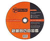 Диск Polax абразивный шлифовальный по металлу 1 14А 230х6х22,23 (54-105) IB, код: 5538908