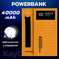 УМБ Andowl Q-CD4000 Power Bank 40000 mah Внешний аккумулятор с быстрой зарядкой QC3.0 PD30W Желтый (повер