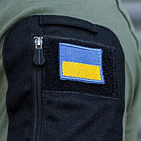 Шеврон Прапор України, Жовто-блакитний