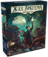 Ужас Аркхэма. Карточная игра (Arkham Horror: The Card Game)