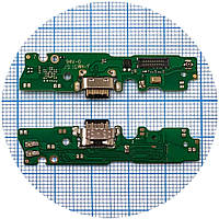 Шлейф Motorola XT1952 Moto G7 Play із роз'ємом зарядки - нижня плата (AAA)