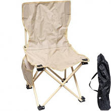 Стілець розкладний туристичний DC-8603 дитячий, метал/тканина MZOPT