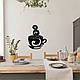 Сучасна картина на кухню, декор в кімнату "Кава на двох", оригінальний подарунок 25x20 см, фото 2
