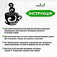Інтер'єрна картина на стіну декор в кімнату Кава на двох стиль мініімалізм 25x20 см Woodyard (16005--25x20), фото 8