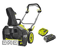 Снігоприбиральна машина акумуляторна Ryobi RY36STX45A-140, 36В MAX POWER, АКБ 1х4Ач, ши (5133005724)