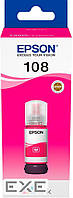 Контейнер с чернилами Epson 108 EcoTank L8050/L18050 magenta (C13T09C34A)