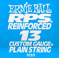 Струна Ernie Ball 1033 RPS Reinforsed Plain Electric Guitar Strings .013 HR, код: 6839115