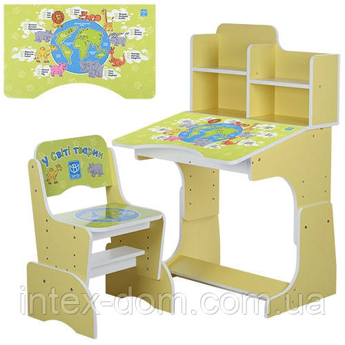 Парта Bambi B 2071-10 з поличками (жовтий, тварини)