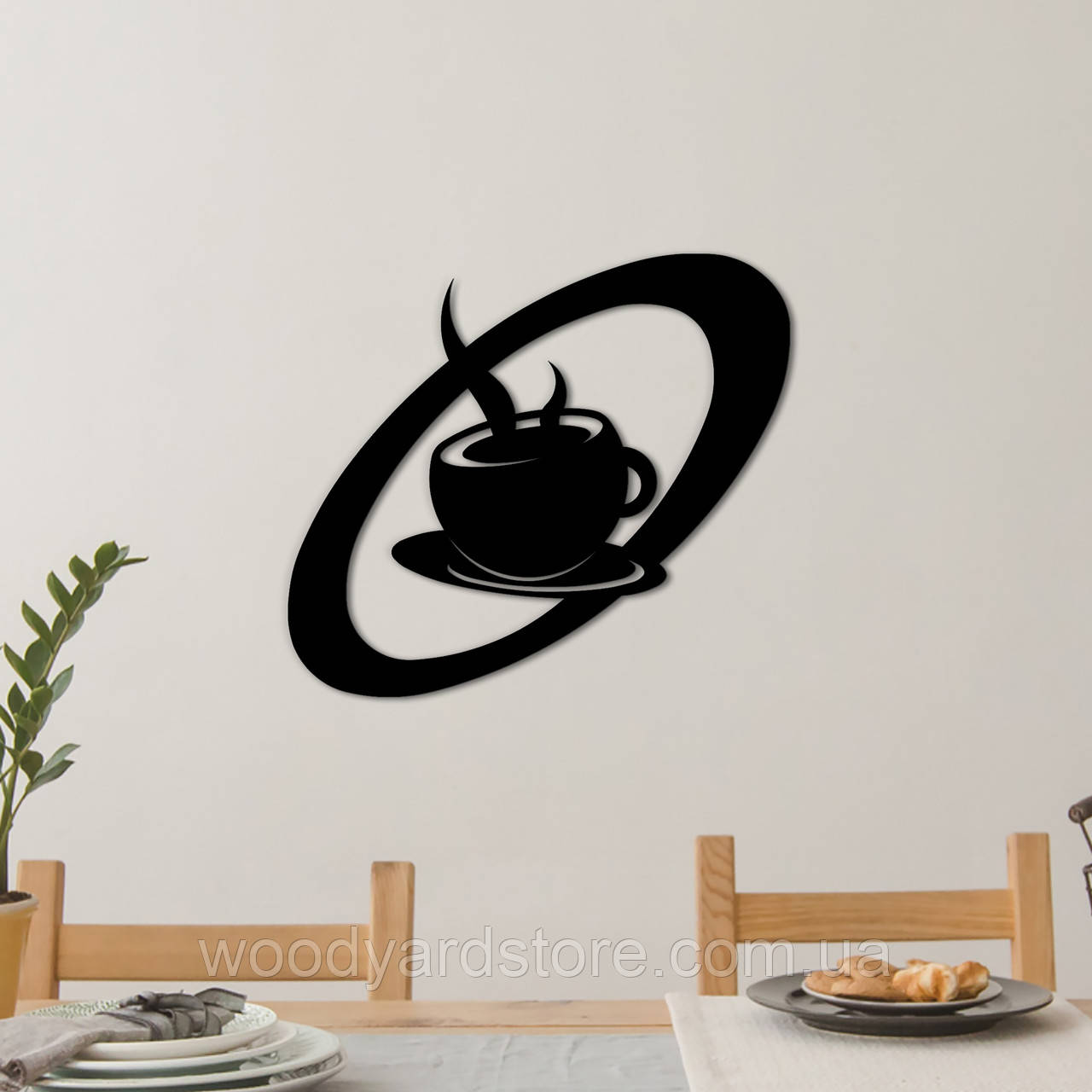 Сучасна картина на кухню, декор для кімнати "Віденська кава", мінімалістичний стиль 15x18 см