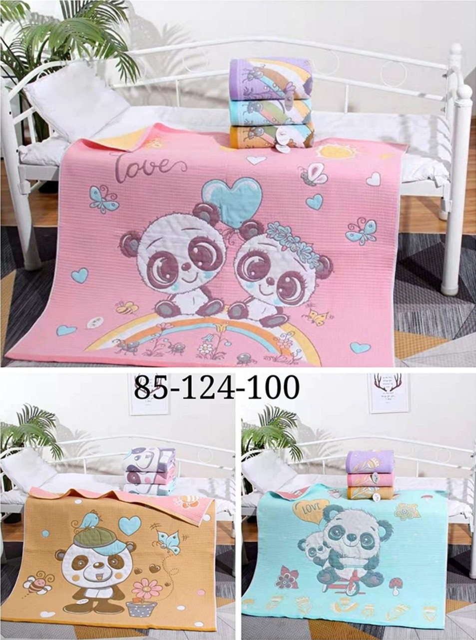 Дитячий плед світиться у темряві Дитячий плед світиться у темряві