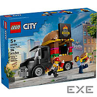 Конструктор LEGO City Грузовик с гамбургерами 194 деталей (60404)