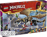 Конструктор LEGO NINJAGO Эгалт Повелитель Драконов 532 деталей (71809)