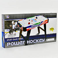 Настольная игра Аэрохоккей Zhicheng Power Hockey 80 х 42.5 х 60 см Разноцветный (63321) IB, код: 7769548