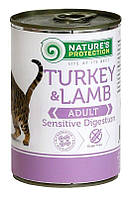 Корм Nature's Protection Sensitive Digestion Turkey Lamb влажный с индейкой и ягненком для ко HR, код: 8452089