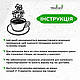 Інтер'єрна картина на стіну декор в кімнату Ромашковий чай стиль мініімалізм 25x18 см Woodyard (16017--25x18), фото 8