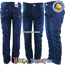 Теплі джинси для хлопчика від 5 до 9 років (4833)