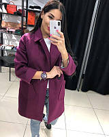 Жіноче кашемірове пальто коротке на підкладці стильне 42 / XL / 50