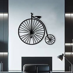Інтер'єрна картина на стіну, декор для кімнати "Ретро велосипед ", оригінальний подарунок 20x23 см