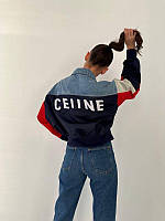 Крутий жіночий ретро бомбер celine джинсова куртка ефектна оверсайз